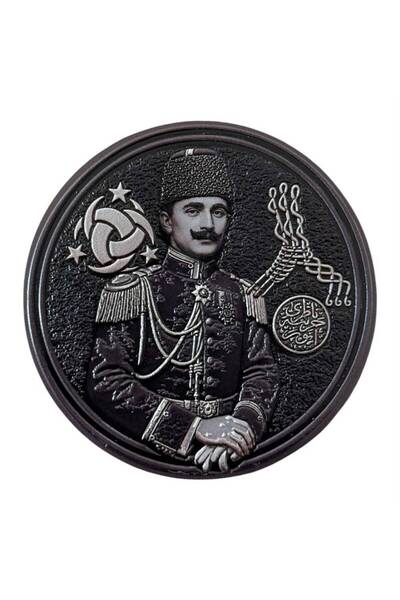 Ex Patch Enver Paşa Ve Pençe Mührü Peç Patch - 8 cm