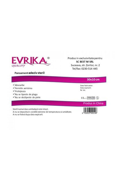 Evrika 10 bucati Pansament adeziv steril Quality, 30cm/10cm