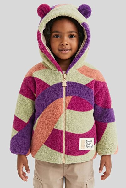 Haribo Children's Multi-Colored Block Patterned Hooded Plush Cardigan Coat wi...