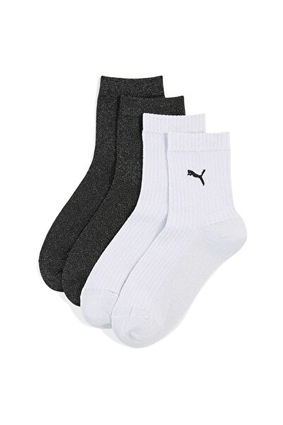 Puma Ανάγλυφες διχτυωτές κοντές κάλτσες (2 ζευγάρια)