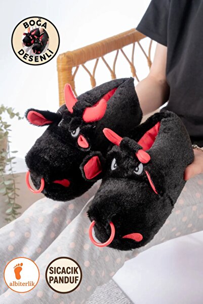 AlbiShoes Boğa Silent Sole Slippers Λούτρινα Παπούτσια για το σπίτι Animal Sl...
