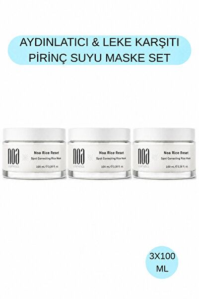 noa cosmetics Brightening Tone Equalizing Anti-Blemish Mask Set Containing Fe...
