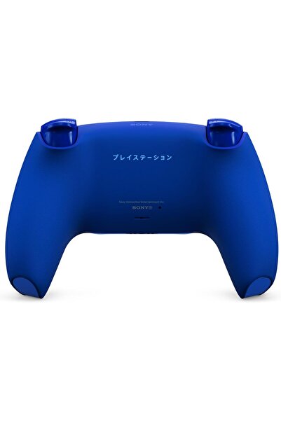 Sony Playstation Dualsense Wireless Controller - Icon Blue Special Edition