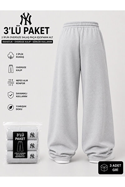 yx yustex sport 3-Pack Oversize Sweatpants Gray 2 Thread Count Loose Wide Leg Comfortable Fit Daily Wear