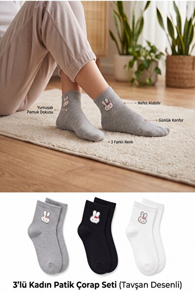 LYKOS Women's Socks Set with 3 Rabbit Figures - Cotton Soft Short Socks Pack