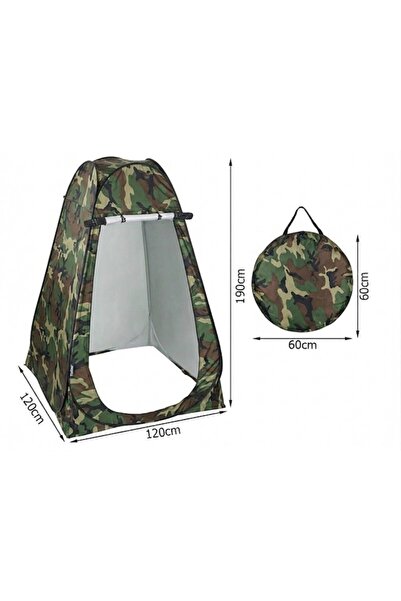 Z-Tools Cort de duș sau toaletă, pliabil, impermeabil, 120x120x190cm camuflaj...