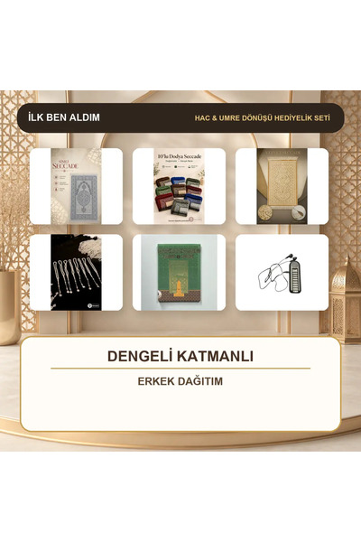 İlkbenaldim 30-Person Hajj Umrah Prayer Mat Set - 60% Glitter + 20% Dodya + 2...