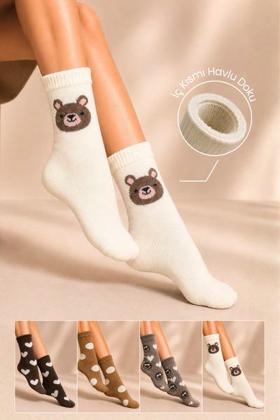 KARDEŞLER ÇORAP Women's Towel Cotton Socks with Pattern, Multi-Colored, Pack ...