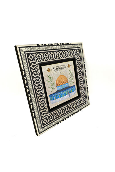 Sadrazam Jerusalem, Al-Aqsa Mosque, Dome of the Rock Visual Printed 20X20 Mdf...
