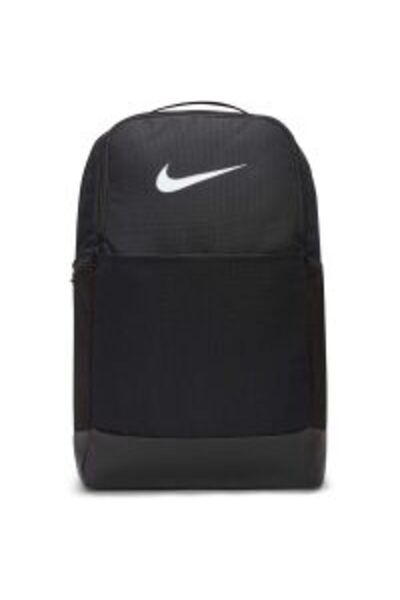 Nike BRASILIA M Backpack
