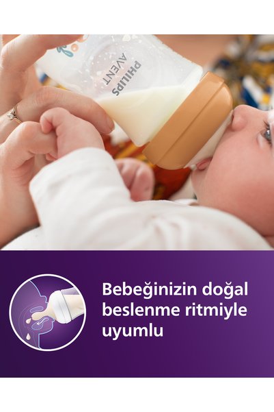 Philips Avent Doğal Tepkili Biberon, 260 ml, Orta Akışlı Emzik Ucu (Akış 3) , Orman Bitkileri Desenli, SCY903/74