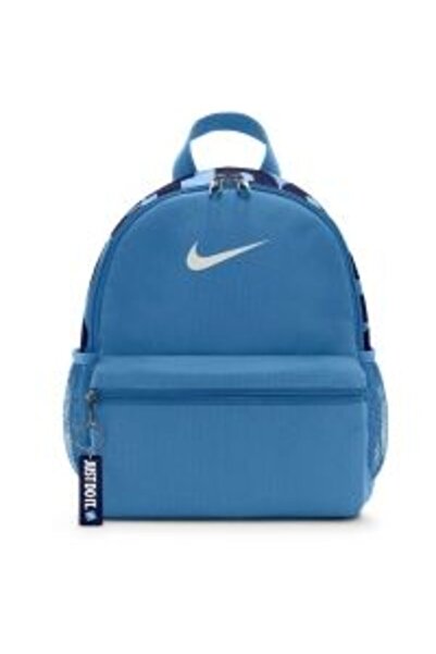 Nike Rucsac pentru copii BRASILIA JDI