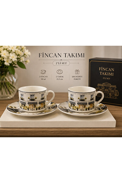 Atak Hediyelik Set of 2 Porcelain Turkish Coffee Cups – Cafe De Paris Pattern...
