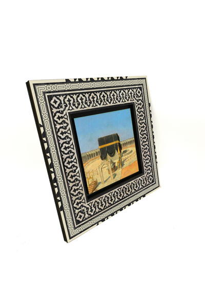 Sadrazam Kabe-I Şerif Drawing Printed 20X20 Mdf Anatolian Painting 1G-Kabe8
