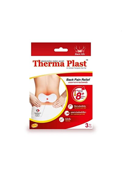 BNB THERMA PLAST Back Pain Relief Plaster Heat Pad, Product Of Taiwan, Pack Of 3