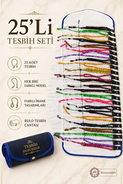İlkbenaldim 25-Piece Amber Prayer Beads Set with Bag, Mixed Model