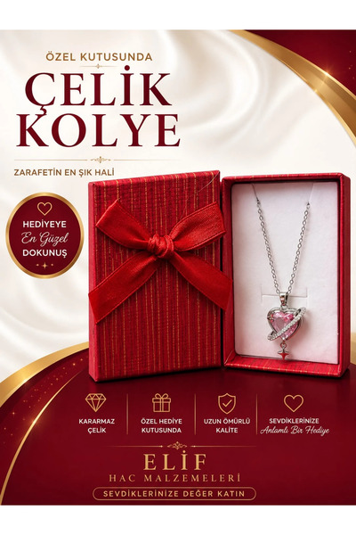 İlkbenaldim Stone Heart Planet Model Steel Necklace, Non-Tarnish Gift in Spec...