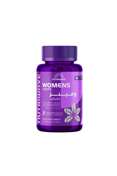 Nutriwave علكة إكسايت 90 للنساء - عرض 2 + 1 مجانًا