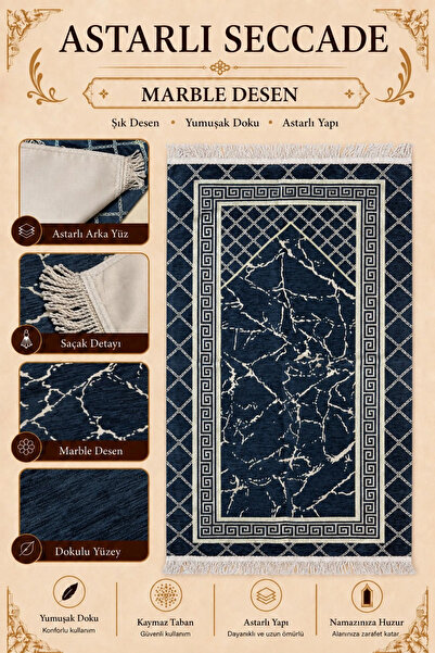 İlkbenaldim Lined Marble Patterned Chenille Prayer Rug |   Soft Textured Non-...