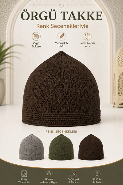 İlkbenaldim Al Madinah Brown Knitted Men's Skullcap |   Namaz Takkesi |   12-...