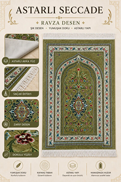İlkbenaldim Lined Ravza Patterned Chenille Prayer Rug |   Soft Textured Non-S...