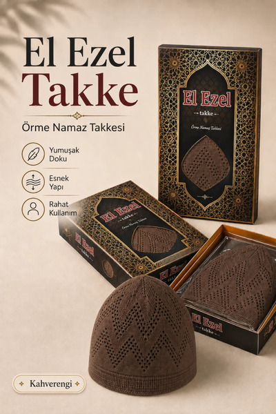İlkbenaldim El Ezel Knitted Prayer Cap – Brown Men's Prayer Cap |   12-Pack
