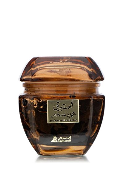 Asghar Ali استبرق عود مبخر من أصغر علي