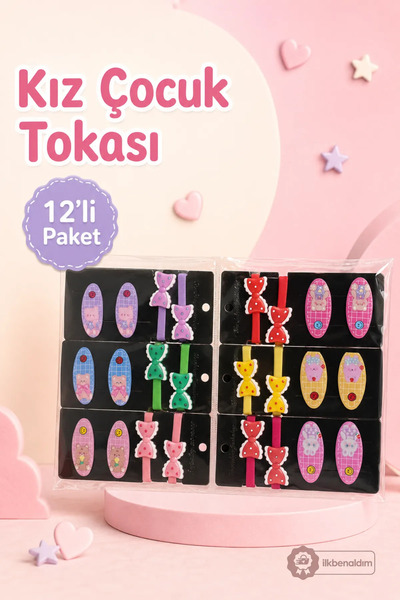 İlkbenaldim Devojčički set od 12 komada sa kopčama, mešovite boje, slatki dezen