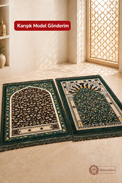 İlkbenaldim Plush Prayer Mat (Patterned) Non-Slip Base Ultra Soft Velvet Text...