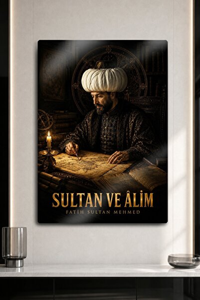 DekorHane Metalni otisak - "Sultan i učenjak" Ilustrovana metalna slika sulta...