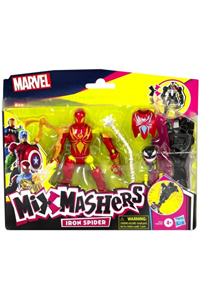 Hasbro MARVEL AVENGERS MIX MASHERS FIGURINA IRON SPIDER CU ACCESORII 12CM