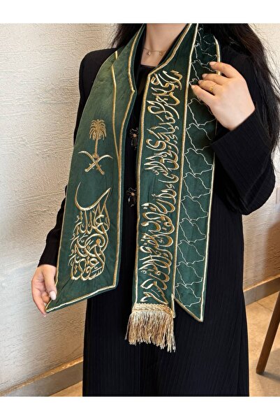 LUXURY Saudi National Day Shawl: Pride and Elegance in Celebrating the Kingdo...