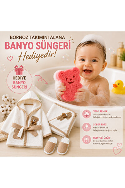 Ens Group Avm Baby Bathrobe Set 100% Cotton 0-1 Year Old Hooded Newborn Teddy...