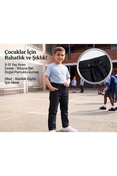 ERDEM KIDS Unisex Παιδικό Παντελόνι για Αγόρια και Κορίτσια με Ελαστική Μέση,...