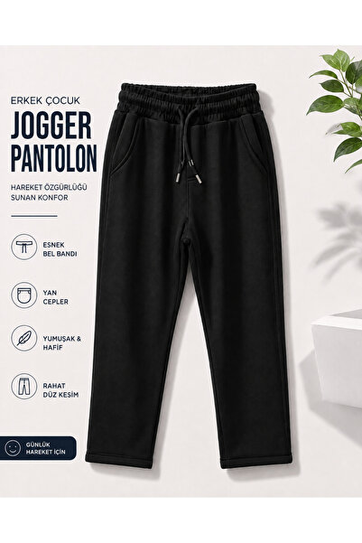 TACE KIDS Erkek Çocuk Siyah Jogger Pantolon – Beli Lastikli Bağcıklı Rahat Kesim Okul Pantolonu