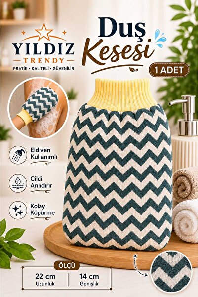 Yıldız Trendy Exfoliating Glove - Bath Shower Scrubber