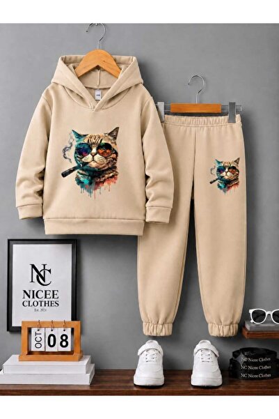 NC Nicee Clothes Children's Unisex Tracksuit Set (Pro Cat Print with Glasses ...