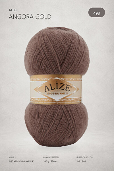 Alize خيط أنجورا جولد 20% صوف للحياكة اليدوية 493 بني