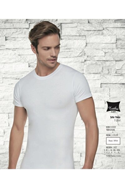 Zulu Ticaret Tutku-Men's Athlete Zero Collar