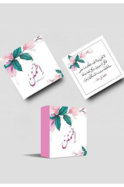 Book Fatemeh - Krot
