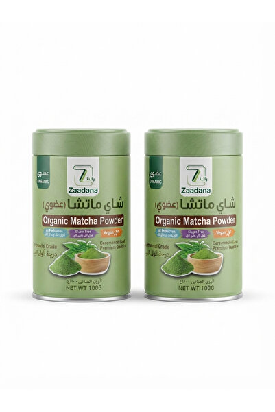 zaad شاي ماتشا عضوي عالي الجودة 100 جرام (قطعتان)