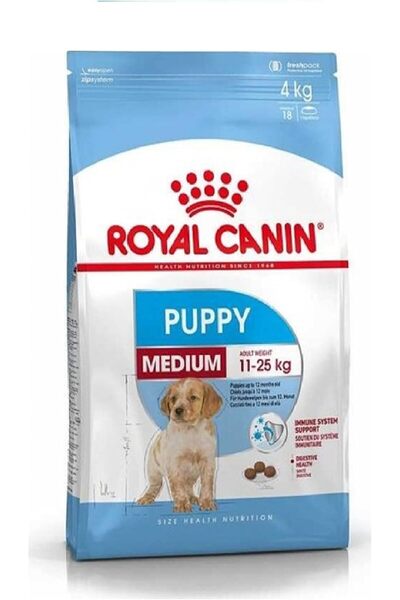 Royal Canin Medium Puppy Dry Food - 4KG | Supports digestion and immunity with short growth and high energy content