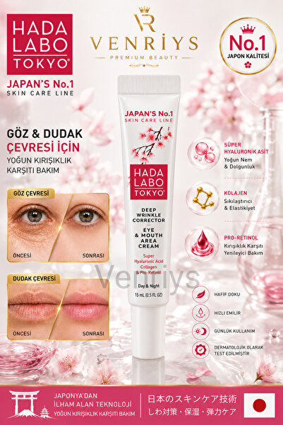 Rohto Pharmaceutical Hada Laba Tokyo Göz Çevresi Kırışıklık Kremi - Ağız Duda...