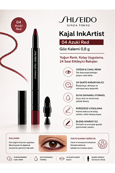 Shiseido Kajal Inkartist 04 Azuki̇ Red 0.8 Gr – Long-Lasting, Intensively Pig...