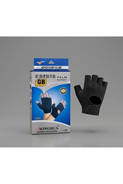 Generic Brand Iron Glove 1