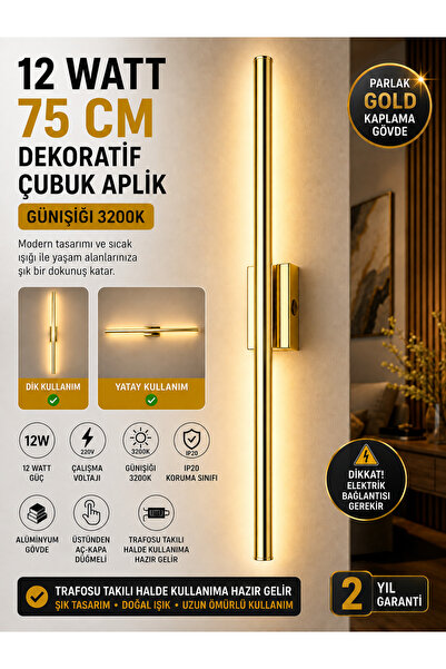 VOLTHOME 75 CM 12 WATT DEKORATİF ÇUBUK APLİK GÜNIŞIĞI