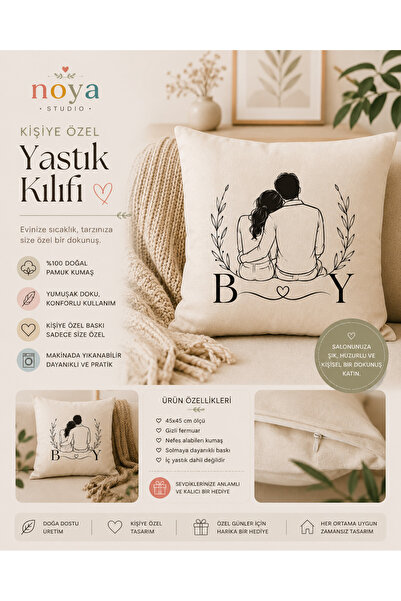 NoyaStudio İsme Özel Yastık Kılıfı, Kişiselleştirilebilir Minder Kılıfı