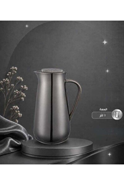 Reem Premium 1L Insulated Coffee & Tea Flask with Handle, Lightweight Leak-Re...