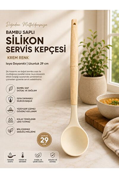Genel Markalar Bambu Saplı Silikon Mutfak Gereçleri 29 Cm – Servis Kepçesi, S...