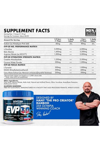 EVOGEN EVP 3D PreWorkout Beta Alanine Arginine Nitrate Creatine Tyrosine Dmae...